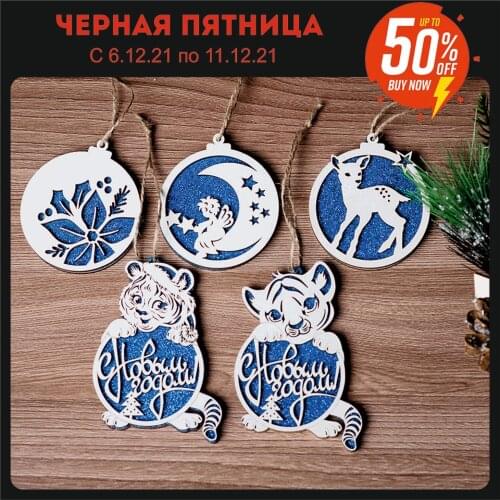 Ёлочные шары Mr Ray China At AliExpress