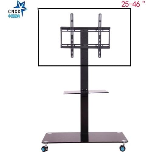 Mobile TV Display Floor Stand Height Adjustable Mount with Wheels DVD holder for Flat Panel LED LCD Plasma Screen 25" to 46"