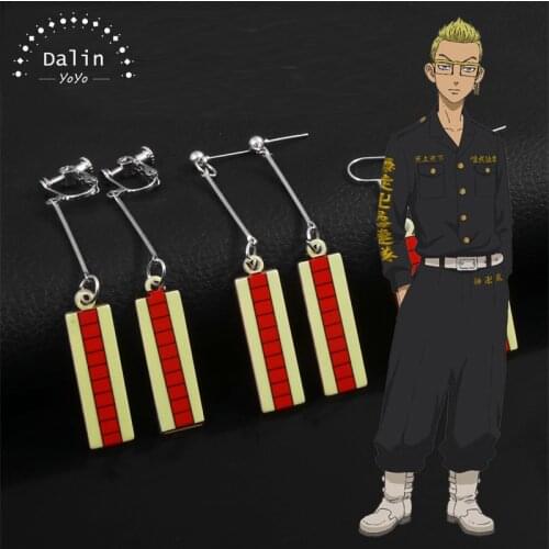 New Cosplay Anime Tokyo Revengers Kisaki Tetta Mitsuya Takashi Earrings for Trend Acrylic Long Pendant Cosplay Props Jewelry