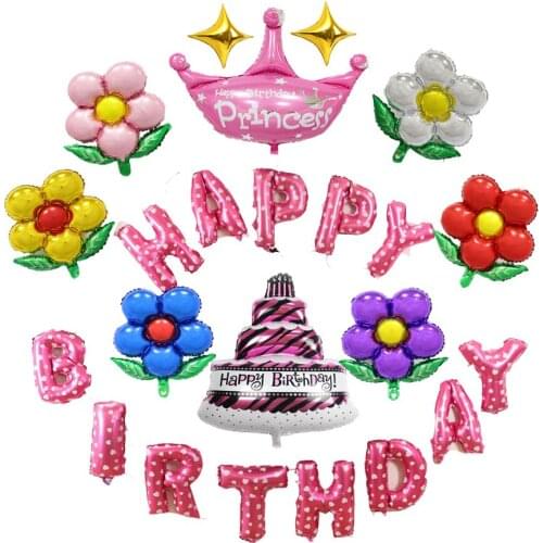 New Baby Happy Birthday Theme Party Decoration Combination Suit Balloonsall ages/children For Kids Princess Birthday