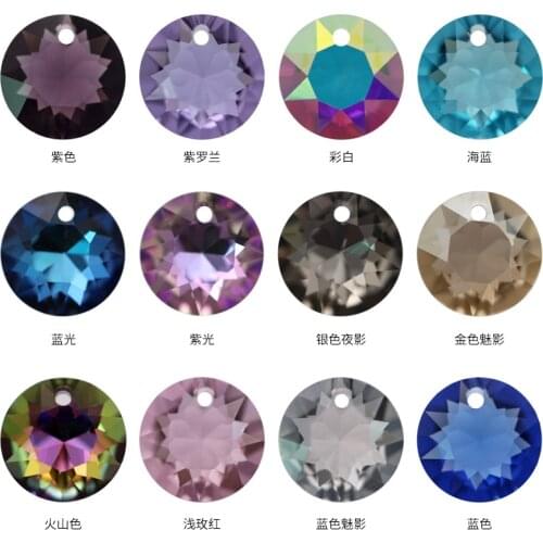 10Pcs/pack 8-14mm 10pcs/pack Gem Flower Single Hole Pendant Crystal Diamond High Grade Glass Jewelry DIY Ear Accessories12Colors