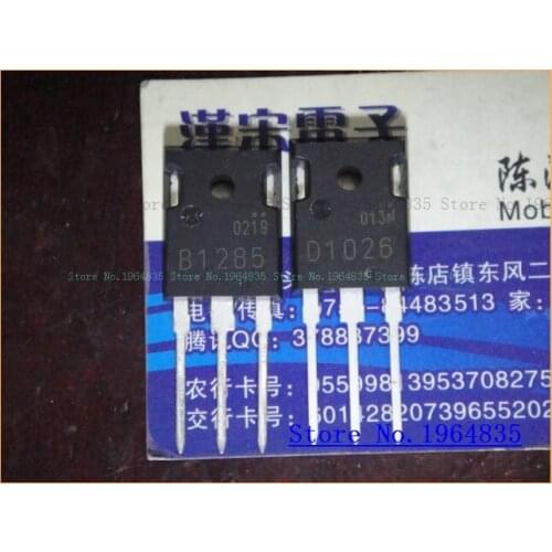 2pcs/lot=a pair 2SB1285 2SD1026 TO-3P