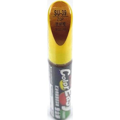 Car scratch repair pen, auto paint pen for Suzuki Swift SX4 S-CROSS VITARA ,car painting accessory
