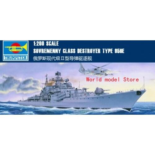 Trumpeter 1/200 03613 Sovremenny Destroyer Type 956E model kit