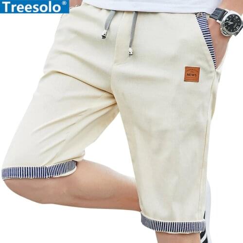 Treesolo Men's Short Shorts