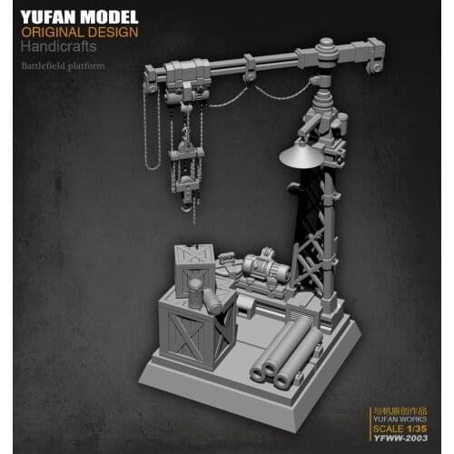 Yufan Model 1/35 Plant Platform Resin Model Yfww-2003