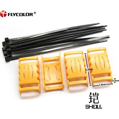 4PCS FLYCOLOR Protective Case Shell ECS Protector for FLYCOLOR Electronic Speed Controller F21264