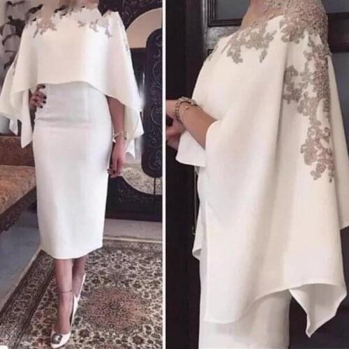 Elegant White Short Mother of the Bride Dresses with Cape Shawl Tea Length Plus Size Sheath Evening Party Gowns Godmother Dress