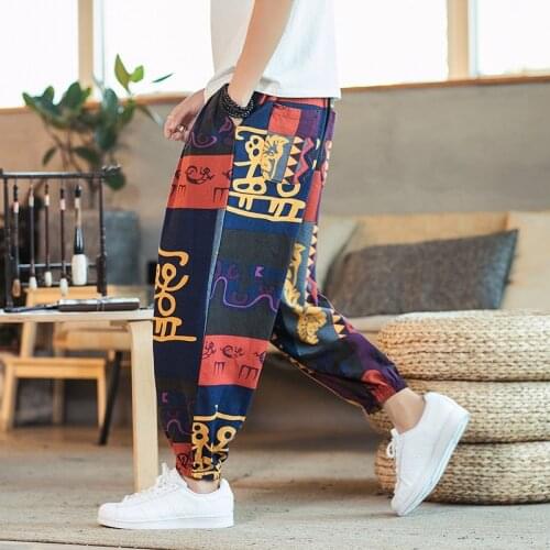 Chinese Traditional Wide Leg Trousers Summer Plus Size Loose Linen Cotton Harem Pants Print Streetwear National Clothing 10934