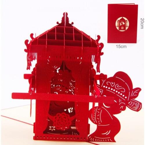 10pcs/lot DIY 3D Cubic Bridal Sedan Chair Laser Cut Wedding Invitations Handmade Paper Art Carving Greeting Cards Pop UP Card