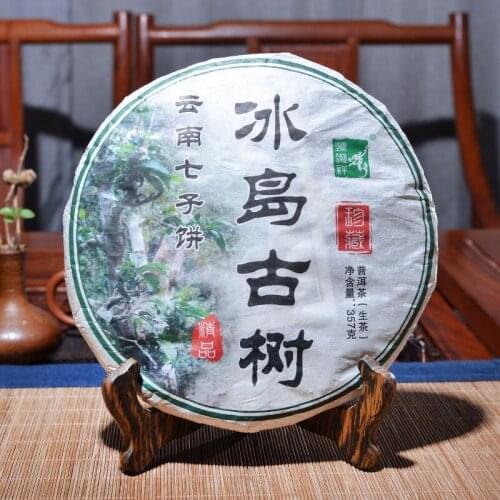 2010 6A Premium China Yunnan Bingdao Old Tree Raw Pu'er 357g Sheng Pu er for Lose Weight Tea Green Health Care Loss Slimming Tea