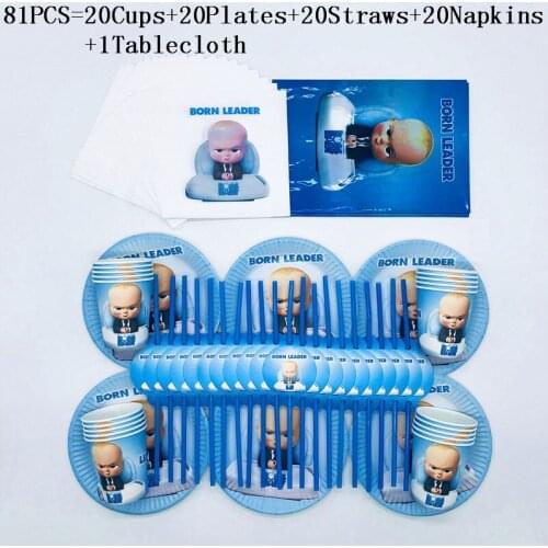 81Pcs Disney Baby Boss Movies on Birthday Party Decorations Supplies Cups Plates Straws Napkin Tablecloth Disposable Tableware