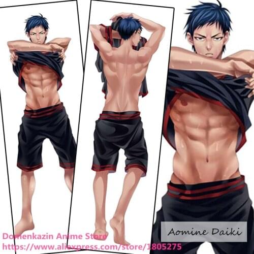 Super Cool Anime Pillowcase Kuroko no Basuke Basketball Aomine Daiki Wheat color Muscle Hugging Body Pillow Case