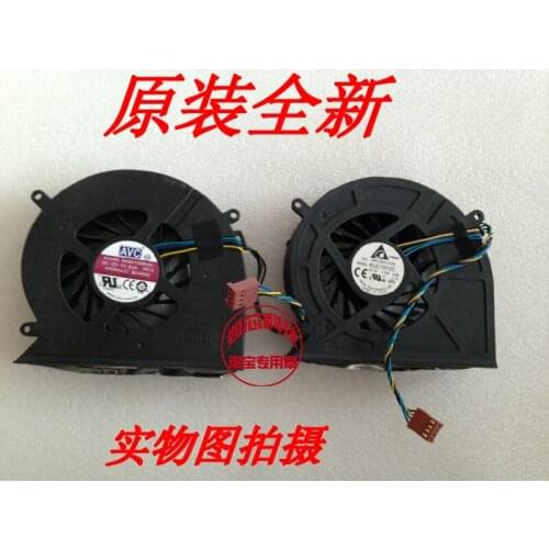 FOR Lenovo all in one machine S710 S711 S712 S713 S714 cooling fan