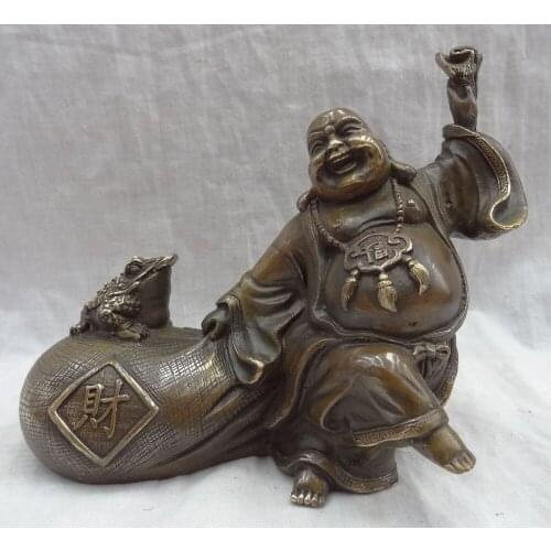 Xd 002045 8" Chinese Bronze Coin Hoptoad On Fu Bag Happy Laughing Maitreya Buddha Statue