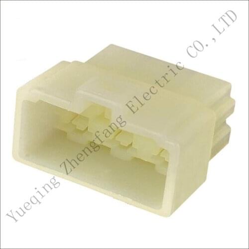 Car male female cable connector terminal car wire Terminals 6 pin connector automotive Plugs sockets seal DJ7062A-6.3-11