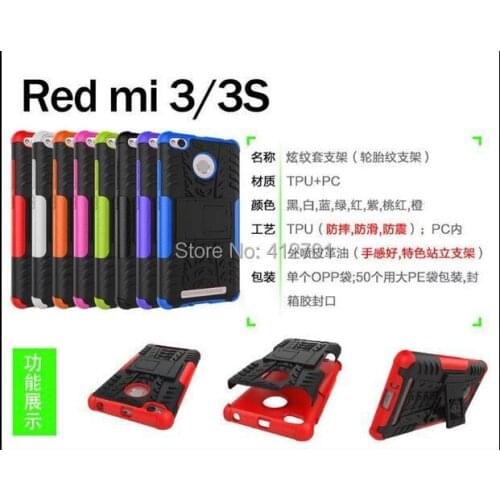 Blandy Phone Cases Xiaomi Redmi Pro Prime
