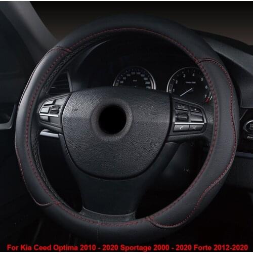 For Kia Ceed Optima 2010 - 2020 Sportage 2000 - 2020 Forte 12-20 Car Steering Wheel Cover Wrap Non-slip Auto Car Accessories