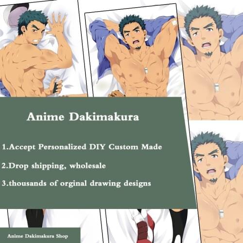 Anime Dakimakura Super Ball Batting Baseball Men BL Male Hugging Body Pillow Case Pillow Cover Home Bedding Gifts