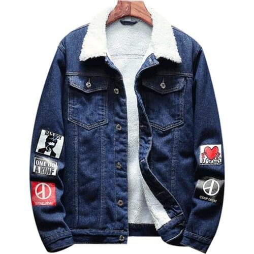 Men Plus Elvet Denim Coat Trendy Warm Fleece 2021 Winter Fashion Male Jean Outwear Wool Cowboy Jacket