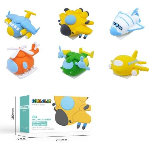 Airplane Auto Cool Clay Odorless Not-stick Preschool Learning Toy
