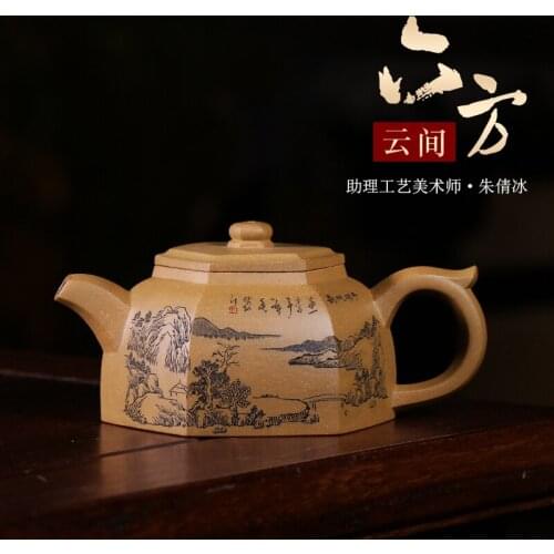 Yixing countries all hand carved painted gold period of mud kung fu tea set household six-party tea pot