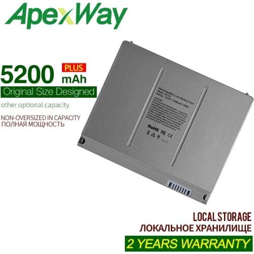 5200mAh A1175 Батарея для for Apple MacBook Pro 15 "A1150 A1260 A1211 MA464 MA463 MA600 MA601 MA609 MA610 MA896 MA895 MB133 MB14