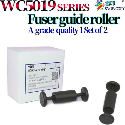 Fuser Paper Guide Roller For Use in Xerox DC S1810 S2010 S2220 S2420 S2320 S2520 S2011 S2110 WC 5019 5022 5021 5024
