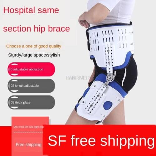 Hip Knee Ankle Ankle Joint Fixed Support, Knee Joint Replacement, Knee Fracture Fracture, Post