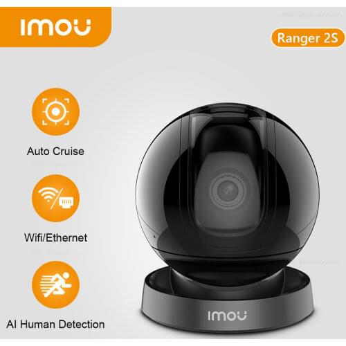 Imou Home Security Cameras