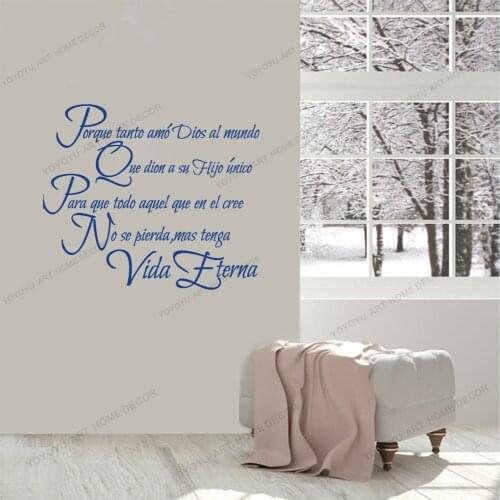 Love God Christian Spanish Lord Quote Wall Decal Bible Verse Con Dios todo es posible Religion Family Quote Sticker Vinyl CX2193