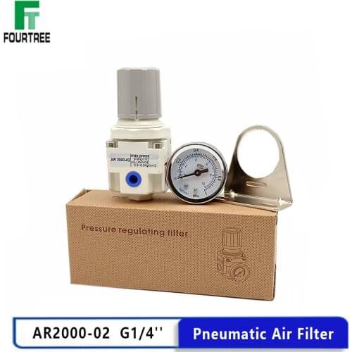Pneumatic Air Filter AR2000-02 G1/4'' Control Compressor Pump Gas Regulating Regulator Treatment Unit Swith Gauge Adjustable SMC