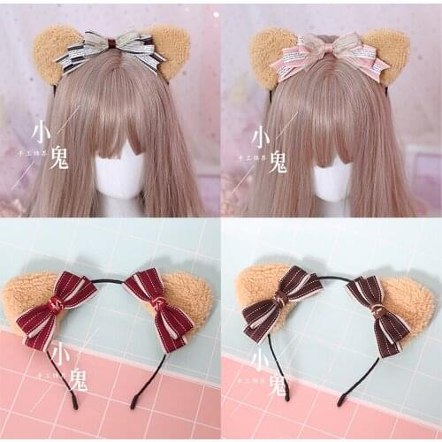 Kawaii Bear Ears KC Headband Headdress Sweet Lolita Womens Cosplay Japanese Retro Cute Bow Hair Accessories Hair Bands