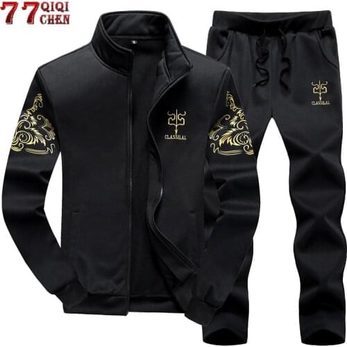 Qiqichen Men's Sports Hoodies