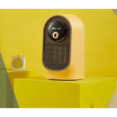 Humidifier fire two-in-one shaking head home office desktop small solar electric heater J03