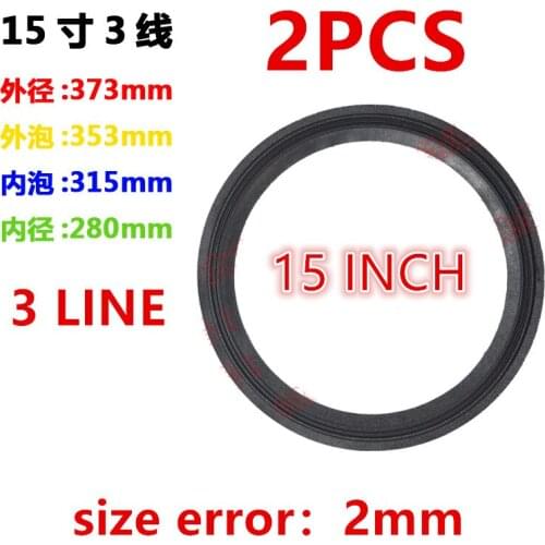 2PCS 15 Inch 373x353x315x280mm cloth Surrounds 3line for Speaker Parts Repair Foam Stereo Woofer Loudspeaker