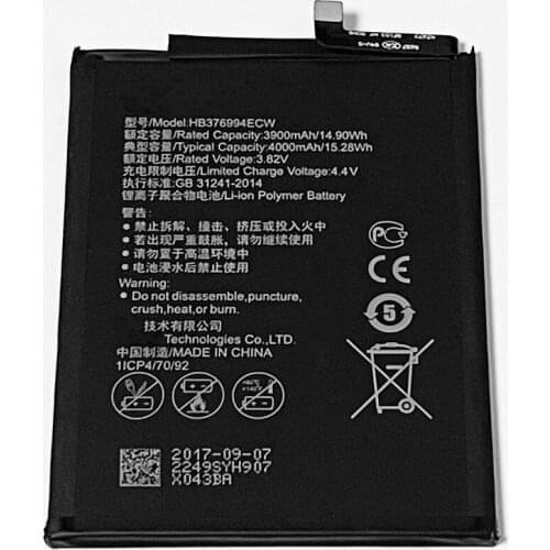 3.82V 4000mAh HB376994ECW For Huawei Honor V9 DUK-AL20 DUK-TL30 DUK-L09 Battery