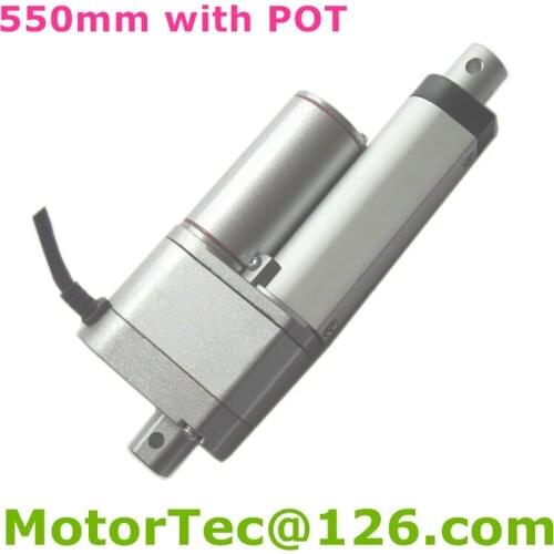 550mm stroke 12V 24V DC linear actuator with potentiometer POT position signal feedback900N 90KG 198LBS load 80mm/s speed