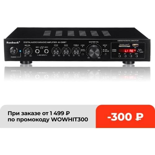 Sunbuck High Resolution Amplificador Bluetooth Digital Amplifier Stereo LED USB AV Power Surround 298BT Audio Player Subwoofer