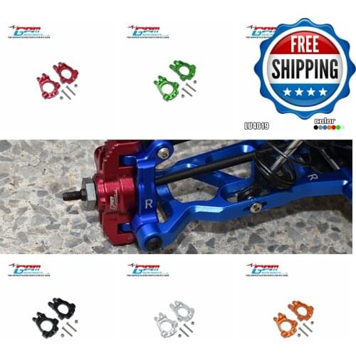 GPM Alloy CNC Front Castor Block Wheel Hub for LOSI 1/10 LASERNUT TENACITY ULTRA 4 ROCK TACER