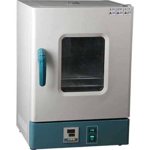 202-00BS Laboratory Electric Heating Constant Temperature Incubator Stainless Steel Liner Drying Box Medicinal Material Dryer