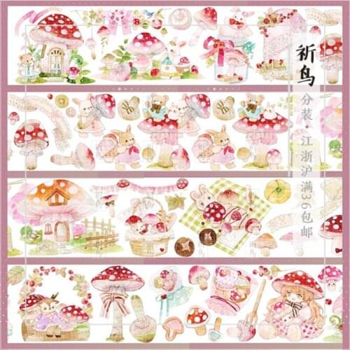 1 loop special oil collage journal paper masking tape
