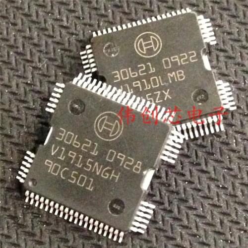 10pcs/LOT Performance Chip 30621 M797 car fuel injection driver chip computer ECU board vulnerable chip IC
