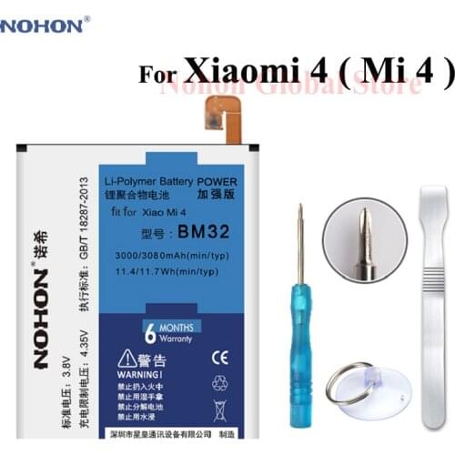 Original NOHON 3000mAh Battery For XiaoMi Mi4 Mi 4 XiaoMi4 BM32 Replacement Phone High Capacity Lithium Bateria + Tools +Package