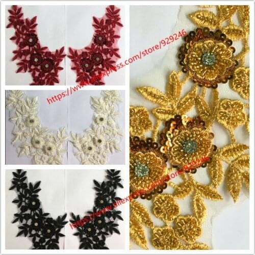 Gold black red white beaded lace in paris fashion flower sequins lace accessory for garments dress collar ornaments
