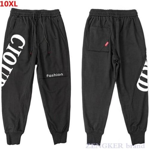 Oversized casual loose sports pants sweatpants men oversize mans running pants 8XL 9XL 10XL joggers pants