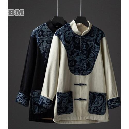 Chinese Traditional Dress High Quality Jacquard Patchwork Zen Clothing Plus Size Coats Ethnic Style Tops Loose Tai Chi Jacket