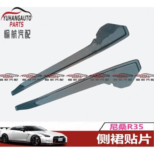 Suit For Parts Auto Gtr R35 2013 Ver Varis Side Skirt Patch Resin Fiber