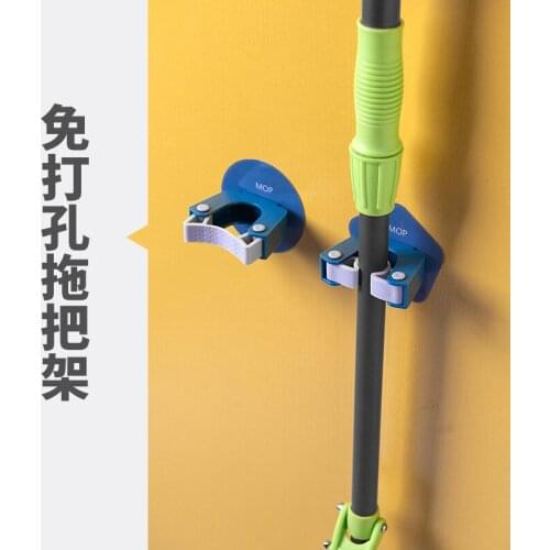 Wall Mounted Storage Mop Organizer Holder Brush Broom Hanger Storage Rack Kitchen Clip Seamless Mop Hook With Mounted Hanging