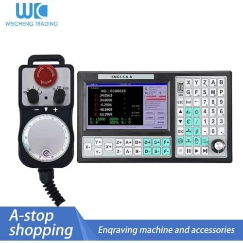 CNC 5/4 Axis Offline Mach3 USB Controller SMC5-5-N-N 500KHz G-Code 7 inch Large Screen + 6 Axis Emergency Stop Hand Wheel MPG